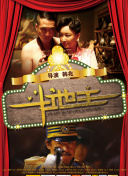 欧美16videosex性